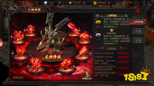 十大高质量经典传奇游戏合集 小程序游戏传奇排行榜第一名推荐