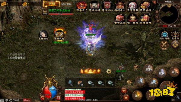 十大高质量经典传奇游戏合集 小程序游戏传奇排行榜第一名推荐