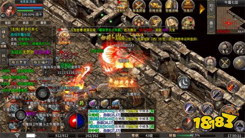 三端互通传奇手游开服新服表 三端互通传奇手游网站开服表2026