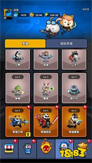 此生必玩的休闲小游戏排行榜 最经典十款休闲玩法手游推荐TOP10