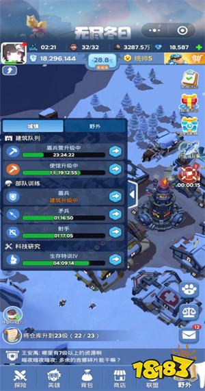 此生必玩的休闲小游戏排行榜 最经典十款休闲玩法手游推荐TOP10