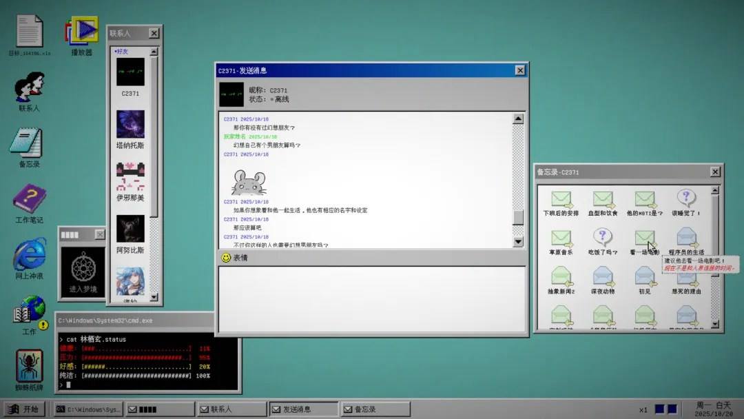 見習(xí)死神steam名字是什么 見習(xí)死神官方免費體驗地址入口