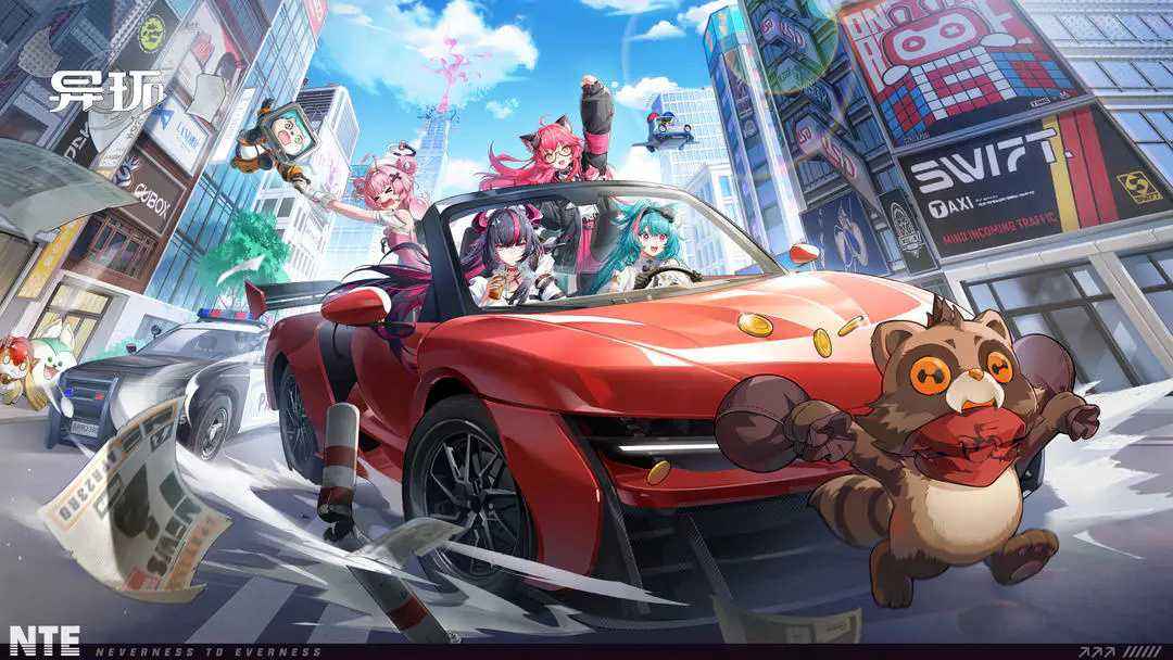 《異環(huán)》測試資格怎么拿 異環(huán)PC電腦版一鍵試玩下載