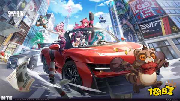 《異環(huán)》測試資格怎么拿 異環(huán)PC電腦版一鍵試玩下載