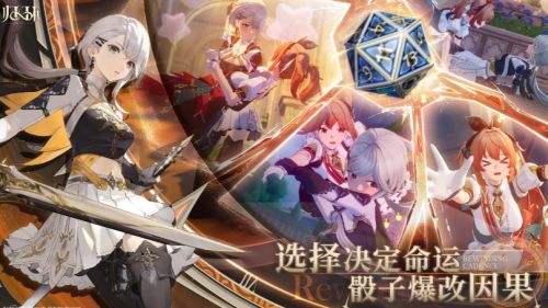 歸環(huán)電腦版最新下載地址一覽 歸環(huán)pc官方正版下載安裝