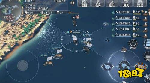 風(fēng)帆紀(jì)元電腦版下載 風(fēng)帆紀(jì)元pc官方正版下載