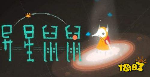 異星鼠鼠電腦端最新下載地址 異星鼠鼠pc官方正版下載