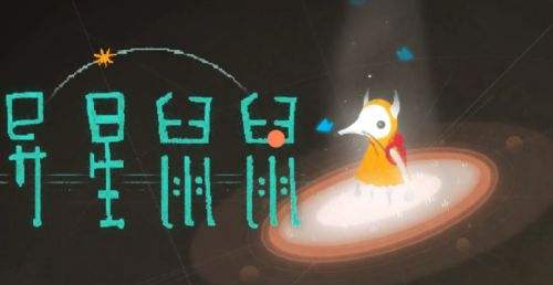 異星鼠鼠電腦端最新下載地址 異星鼠鼠pc官方正版下載