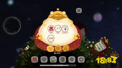 異星鼠鼠電腦端最新下載地址 異星鼠鼠pc官方正版下載