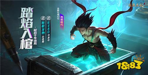 零氪封神当大佬的bt游戏排行榜 白嫖无限资源的bt游戏盘点一览