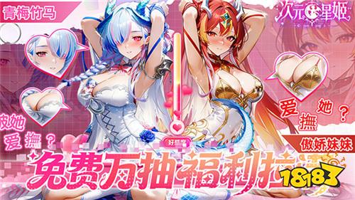 2026破解永久免費(fèi)軟件大全 破解app軟件平臺(tái)哪個(gè)比較好