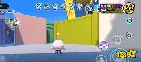 蛋仔派對(duì)2026官方正版