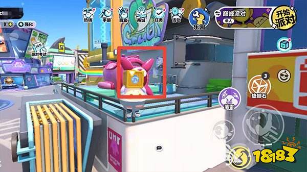 蛋仔派對(duì)2026官方正版