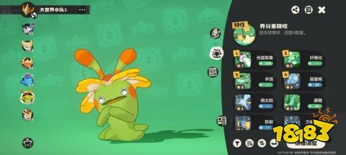 洛克王國世界開荒精靈推薦！三測強力打手與跑圖寵物盤點