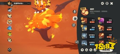 洛克王國世界開荒精靈推薦！三測強力打手與跑圖寵物盤點