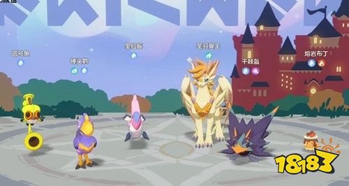 洛克王国世界连击翼王强化队怎么搭配 圣羽翼王迅捷流阵容构建核心指南