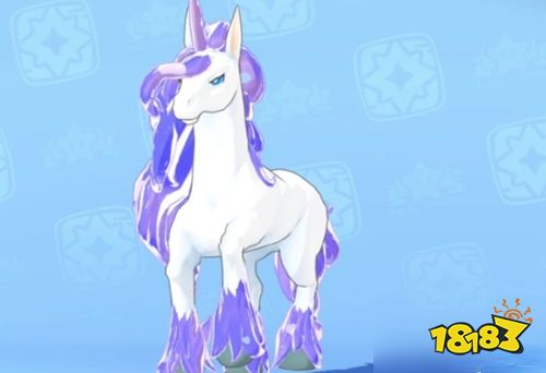 洛克王國(guó)世界小火馬類(lèi)似寵物是什么 白金獨(dú)角獸獲取與技能全解析