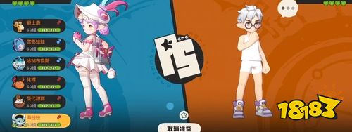 洛克王國世界踩影蓄電隊怎么玩 核心寵物陣容搭配與實戰(zhàn)技巧解析