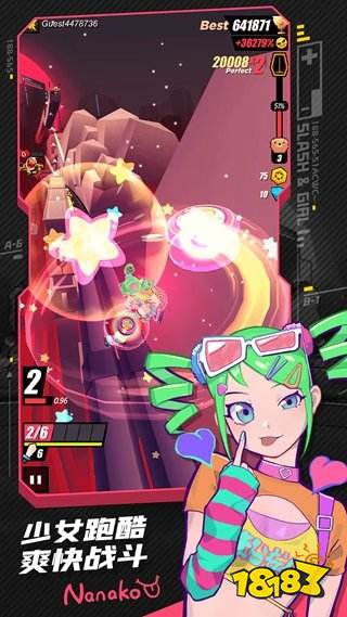 戰(zhàn)斗少女跑酷新版本更新了哪些內(nèi)容 戰(zhàn)斗少女跑酷電腦pc版下載地址