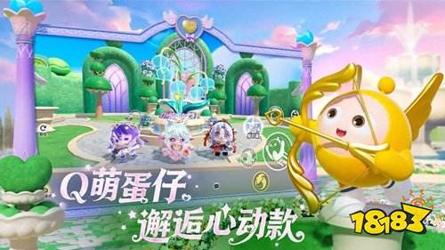 蛋仔派對(duì)官方最新版下載入口 蛋仔派對(duì)電腦pc版下載地址一覽