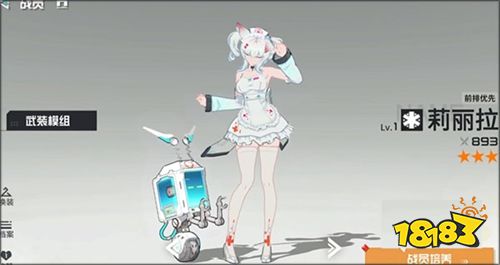 錨點(diǎn)降臨官網(wǎng)下載