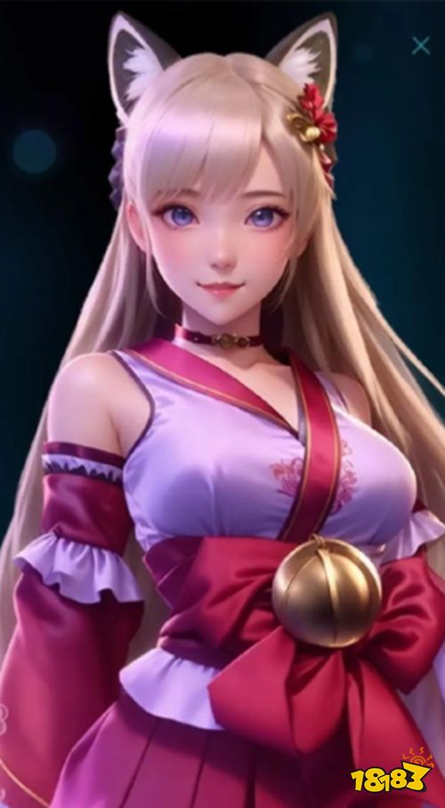 女神星球官網下載