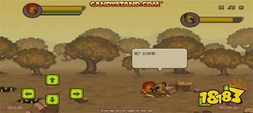 雙刃戰(zhàn)士2app下載