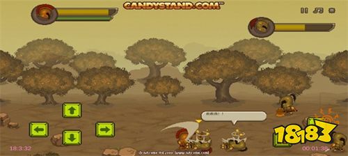 雙刃戰(zhàn)士2app下載