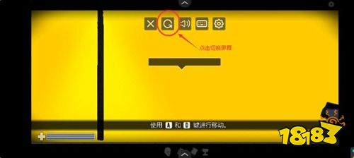 最后的战役联合之城正版下载