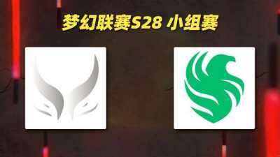 2026年上海TI掀起DOTA2观赛新热潮,深夜抖音万人观赛助阵XG