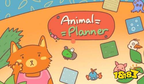Animal Planner电脑版下载 Animal Planner中文pc版下载