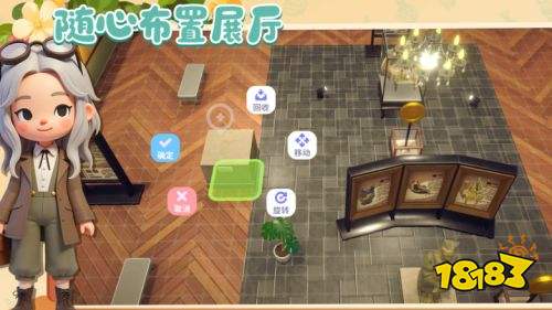 代号博物馆pc版预约地址 代号博物馆电脑版官方预约入口