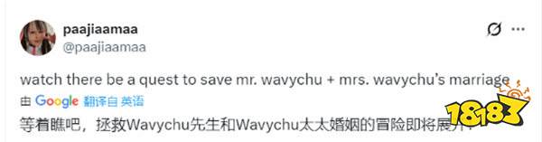 《宝可梦风波》新皮卡丘命名离谱到出圈?IGN直呼这是史上最荒谬的作品?!