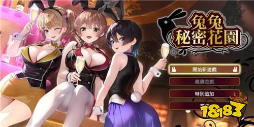 可以夜晚玩的双人游戏排行榜 适合成年人玩的深夜游戏大全