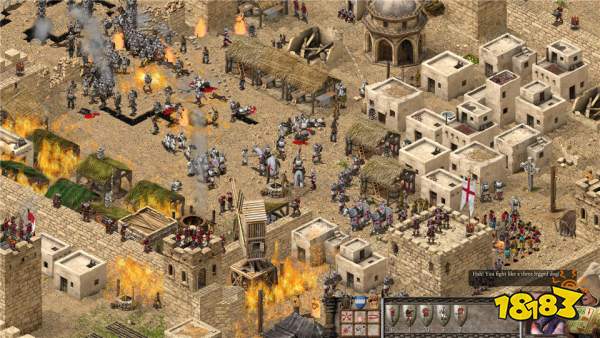 要塞十字军东征决定版手游