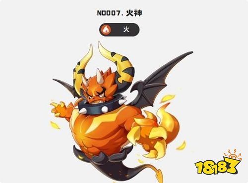 洛克王国世界首领火神队怎么打 高效核爆流阵容构建与打法详解