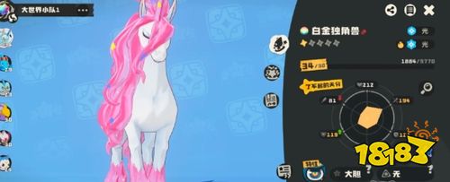 洛克王国世界等级怎么进化 宠物进化体系与各类条件全解析