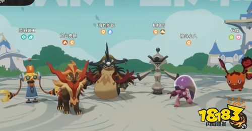 洛克王国世界风墙雨天武队怎么样 三种机制融合的战术体系解析