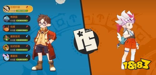 洛克王国世界天梯赛怎么玩 单人与多人模式打法策略全解析