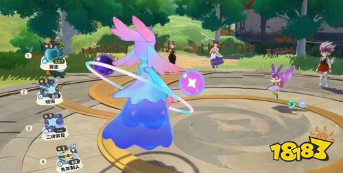 洛克王国世界天梯赛怎么玩 单人与多人模式打法策略全解析