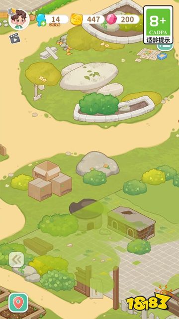 向往的生活官方正版手游下载