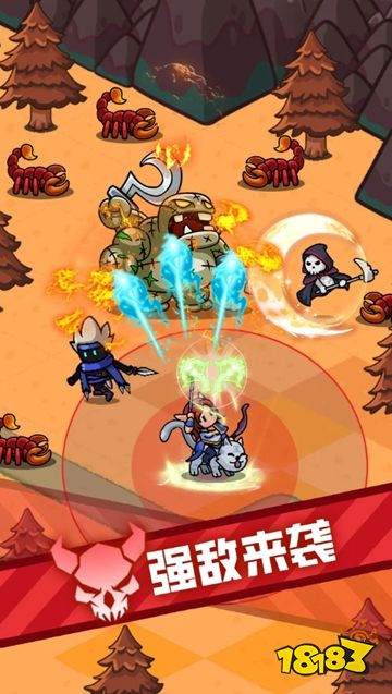 王者军团正版下载