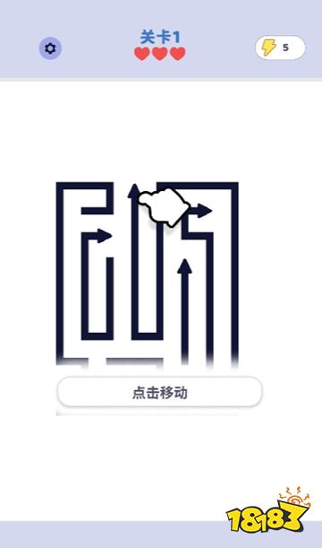 箭头乐消除微信小游戏点击直玩