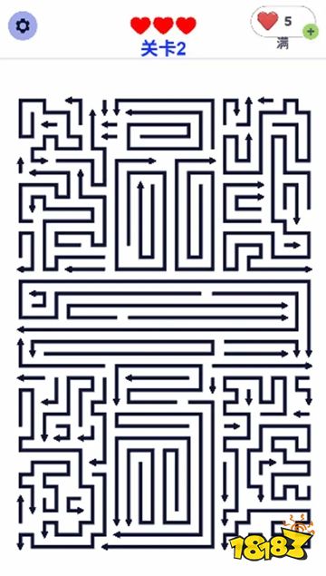 箭头玩消除正版下载