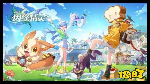 崩壞：因緣精靈電腦端官方內(nèi)測預(yù)約入口 崩壞：因緣精靈PC下載測試服