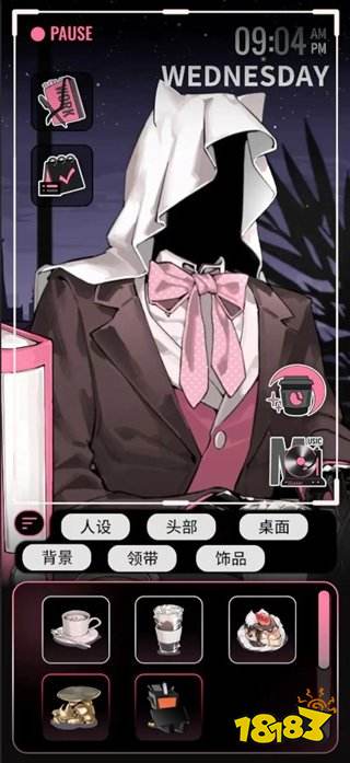 续杯咖啡电脑版在哪里下载 续杯咖啡电脑中文版下载地址一览