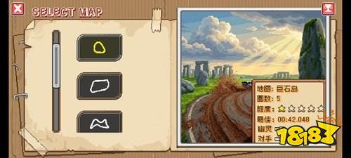 像素拉力赛测试版下载入口 像素拉力赛电脑最新版下载地址