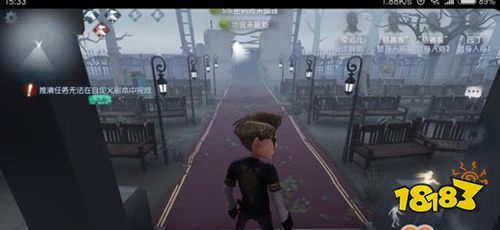 第五人格最新版2026版下载