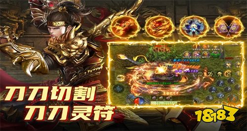 魔界大地官方正版下载