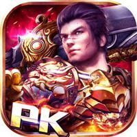 传奇鬼服破解版下载